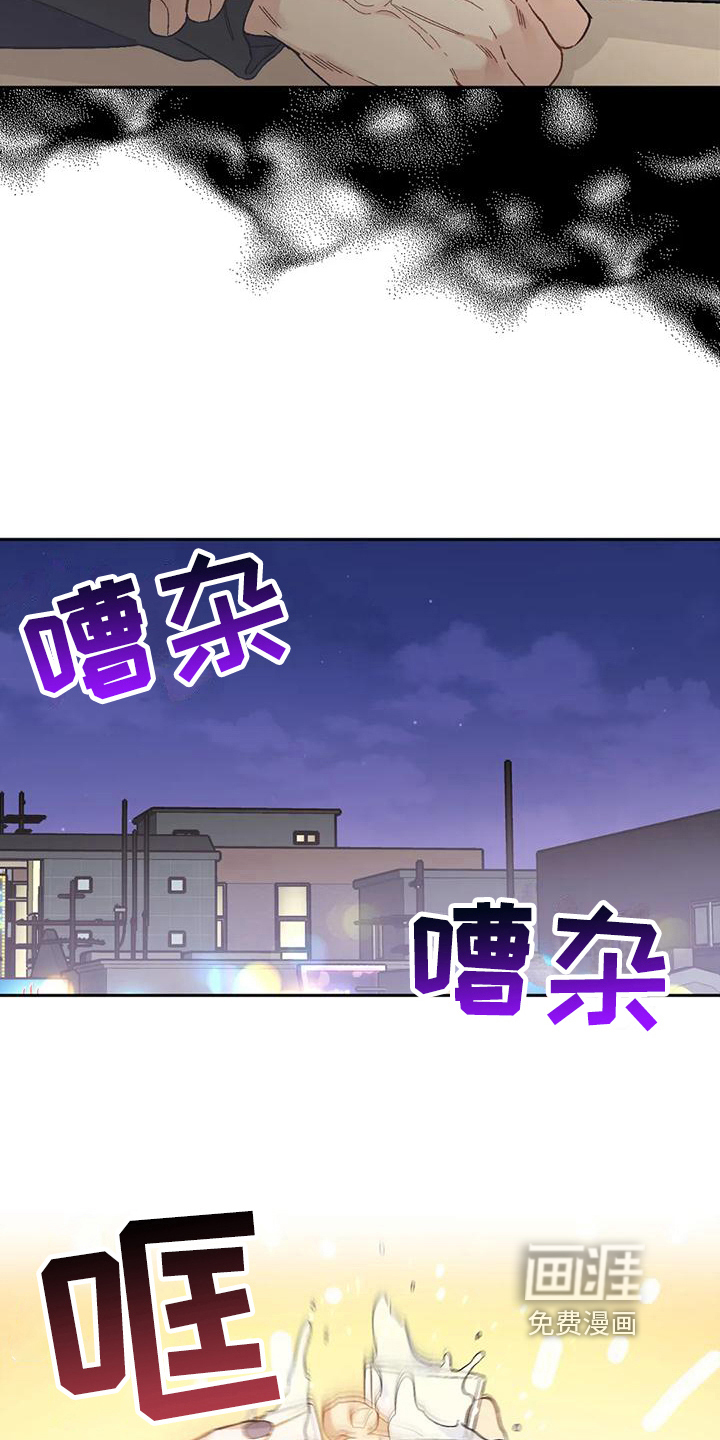 第10话12
