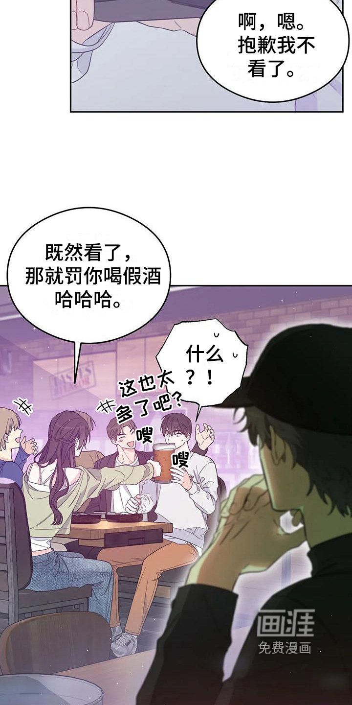 第10话16