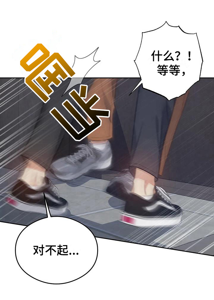 第10话28