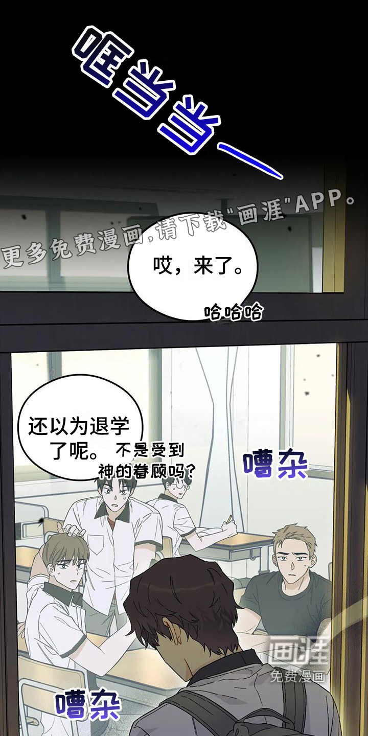 第9话0