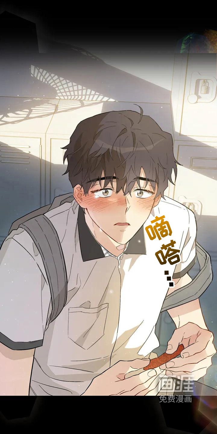 第9话17
