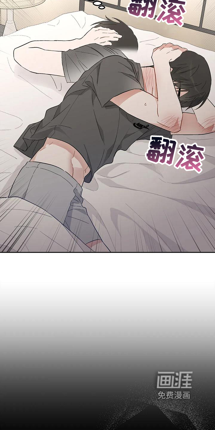 第9话20