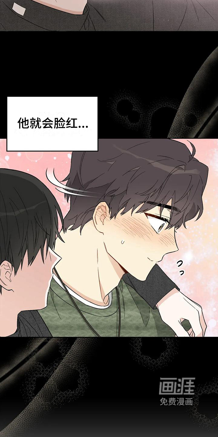 第9话22