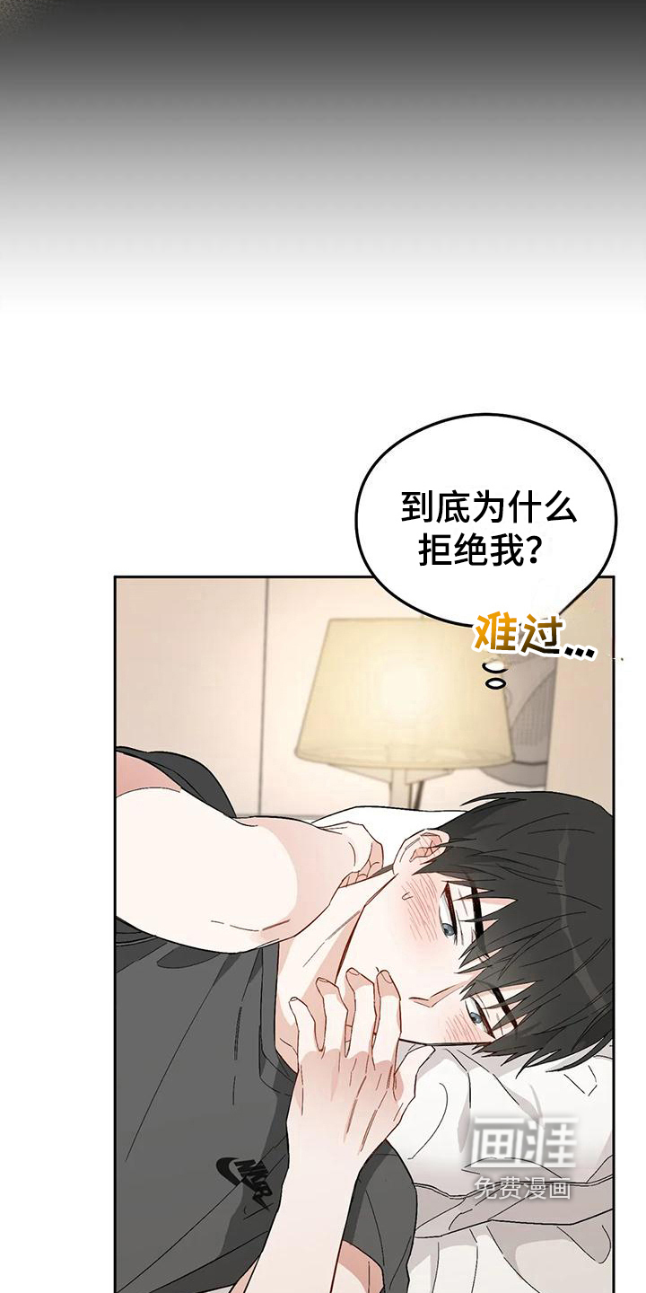 第9话23