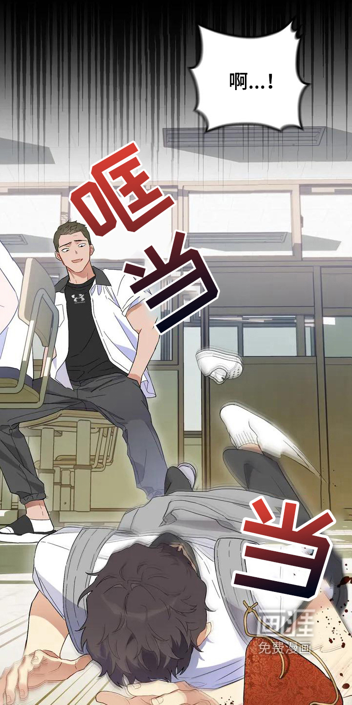 第9话4