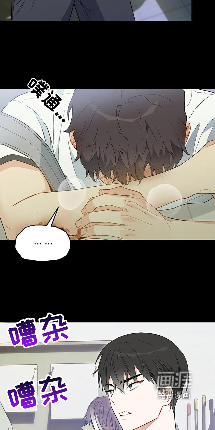 第9话6