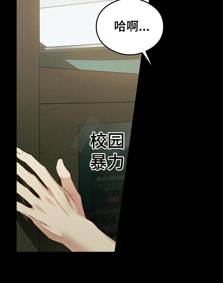 第8话22