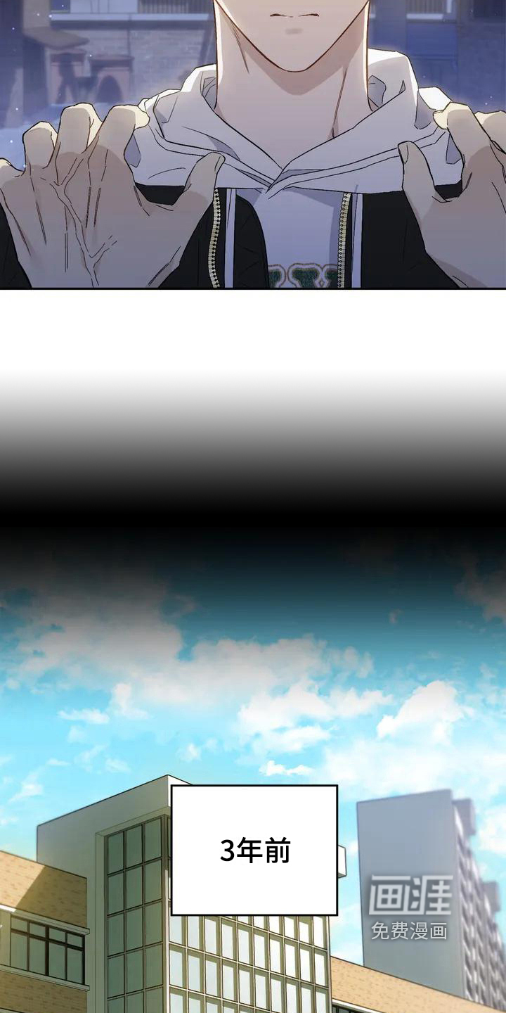 第7话12