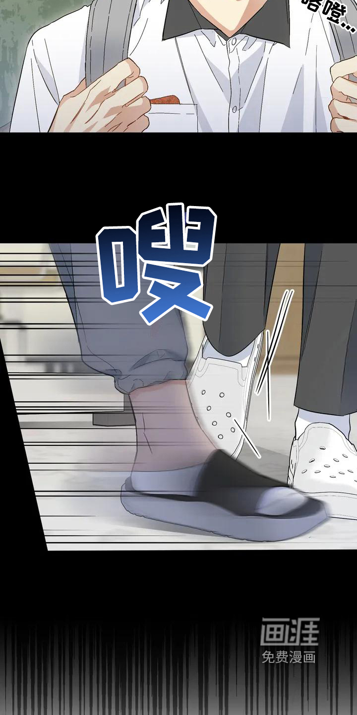 第7话15