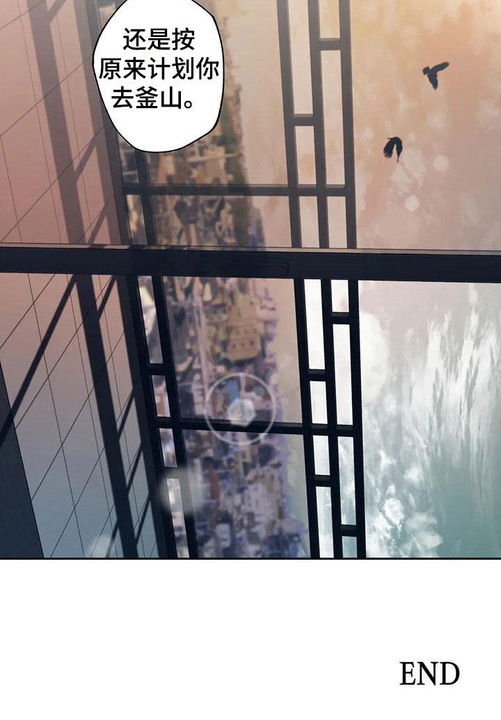 第6话17
