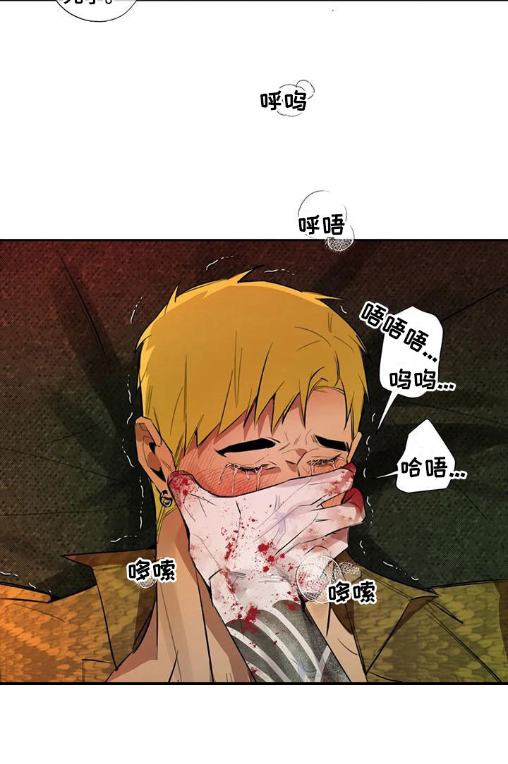 第6话5