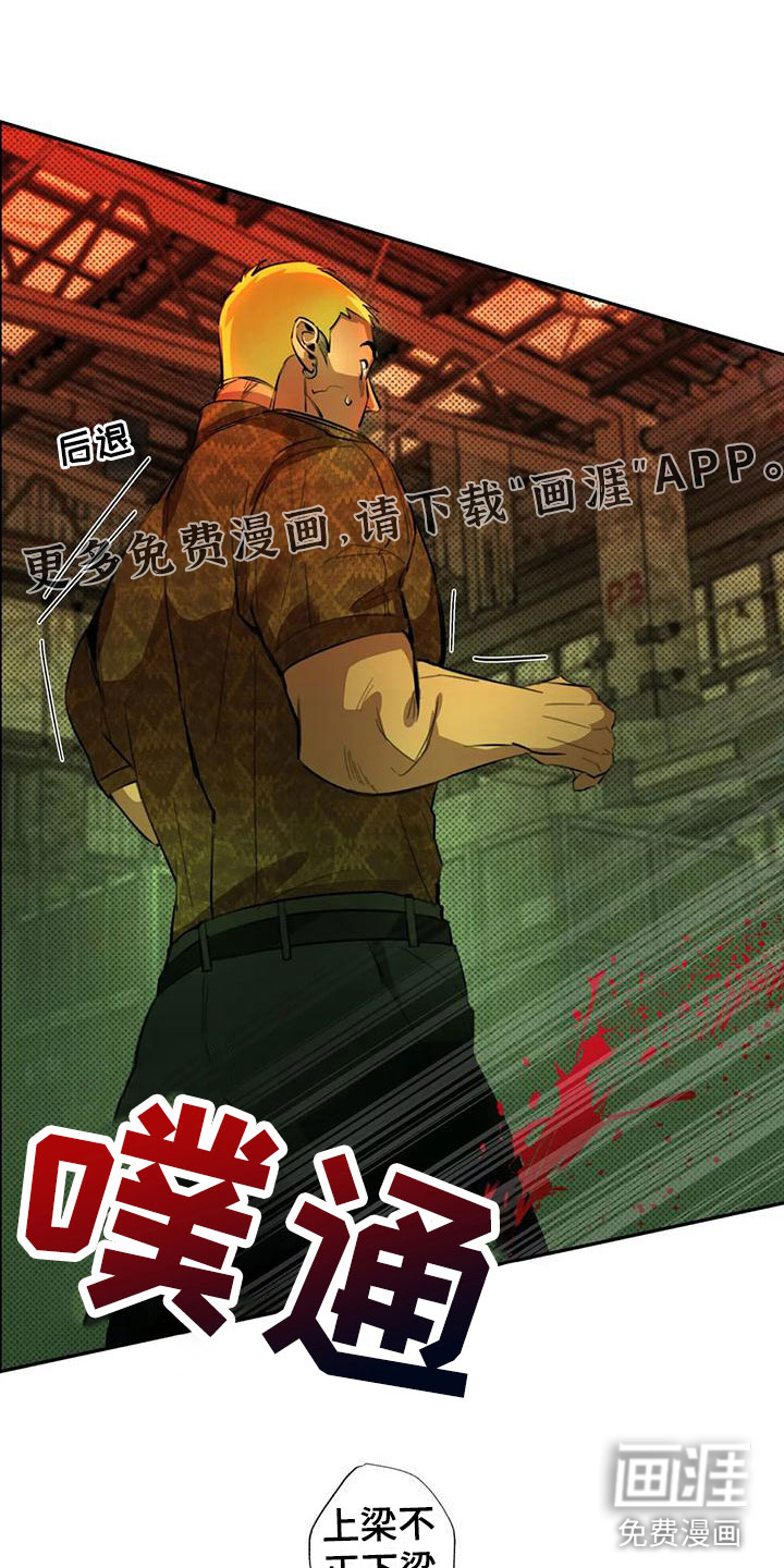 第5话0