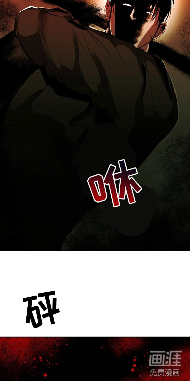 第5话2