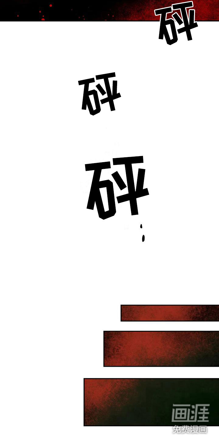 第5话3