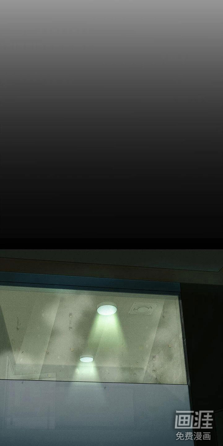 第4话5