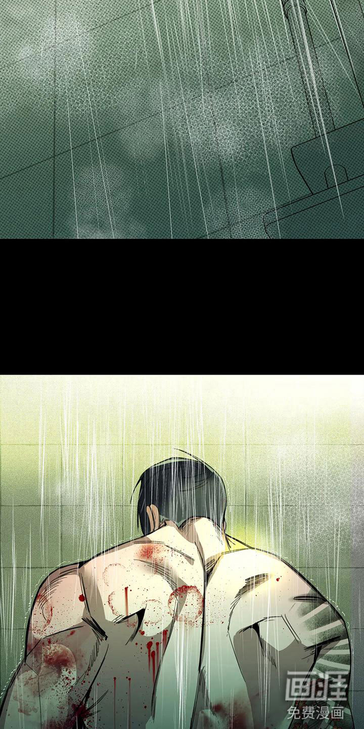 第4话7