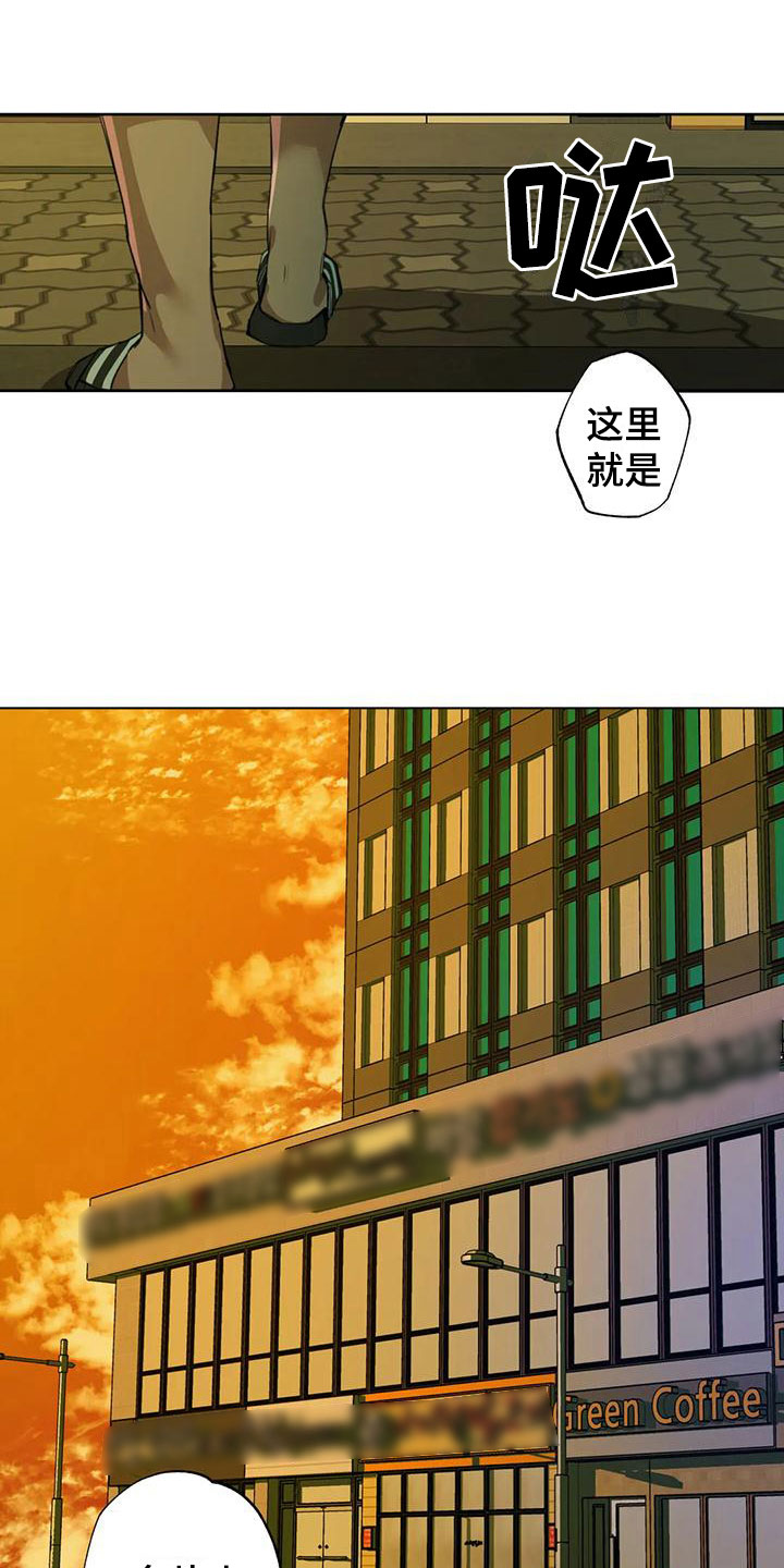 第3话0