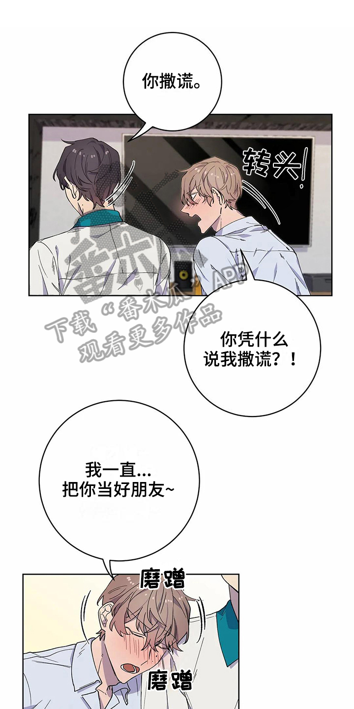第29话0