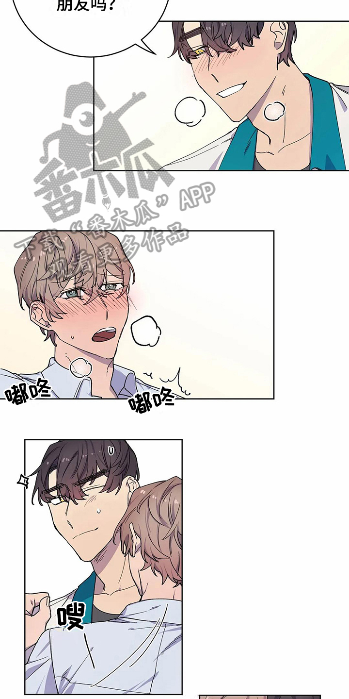 第29话9