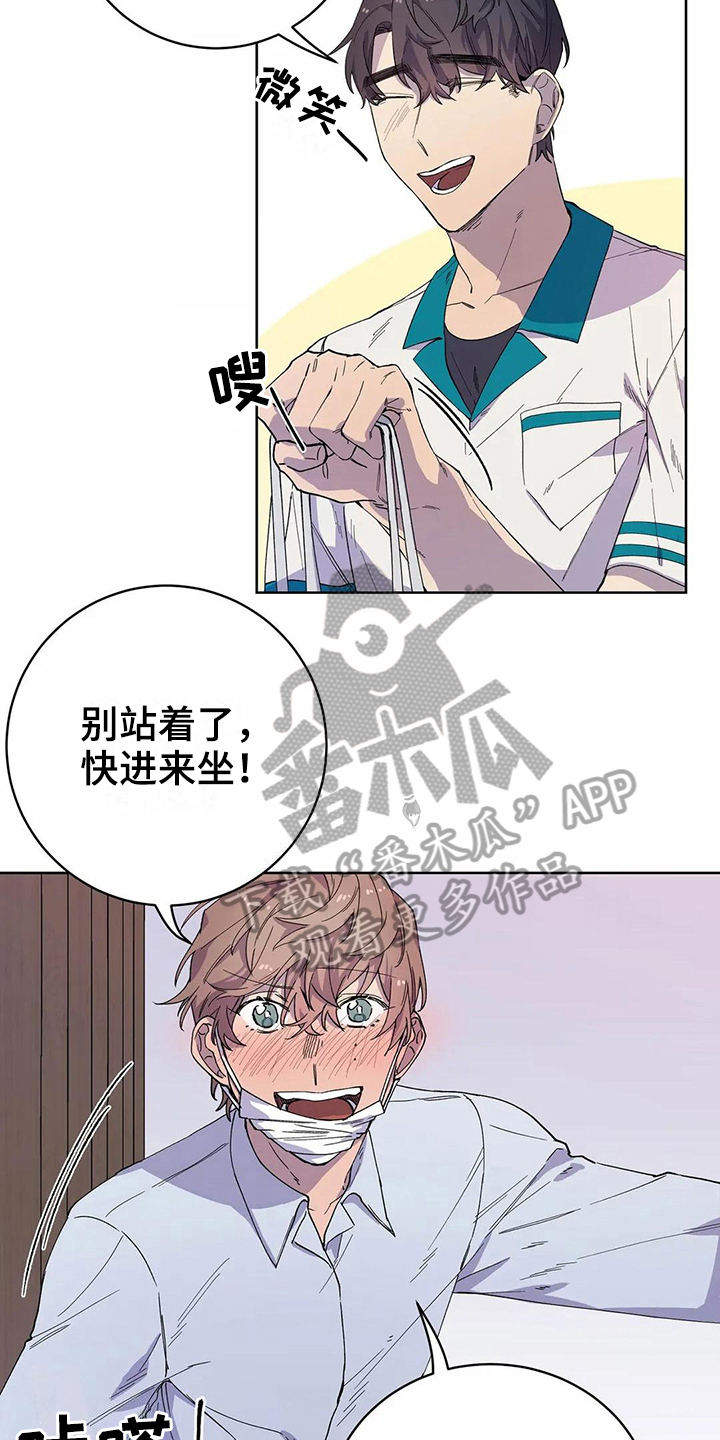 第28话10