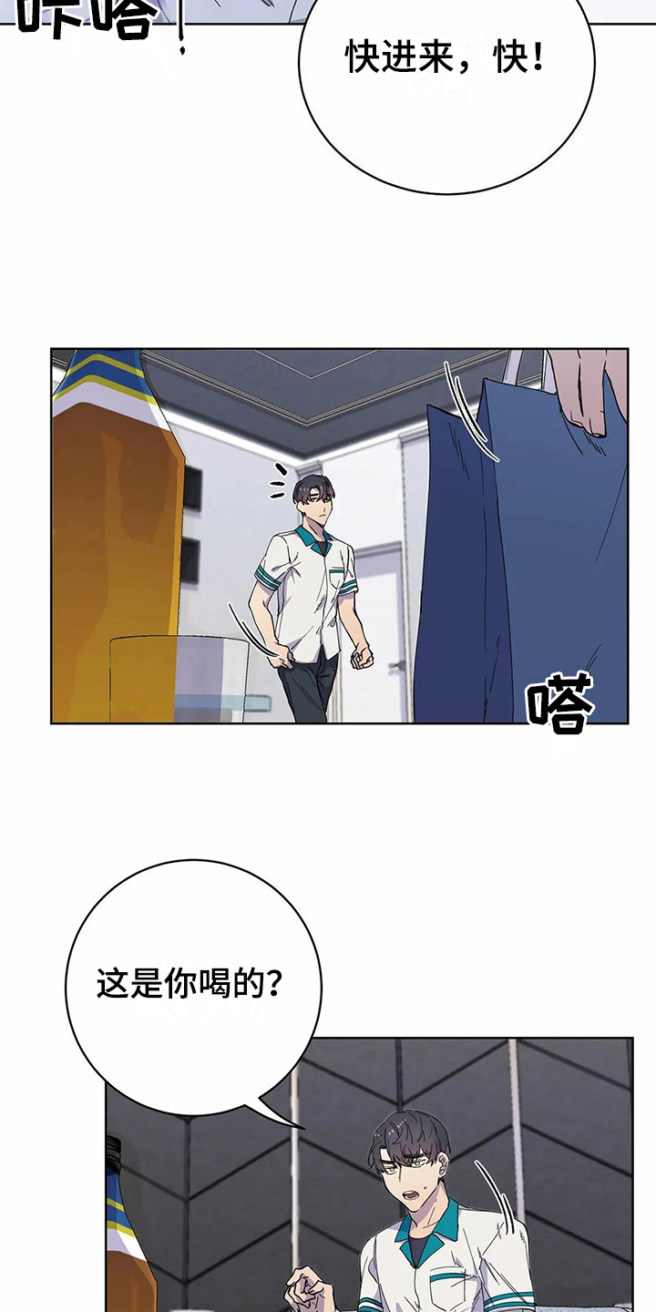 第28话11