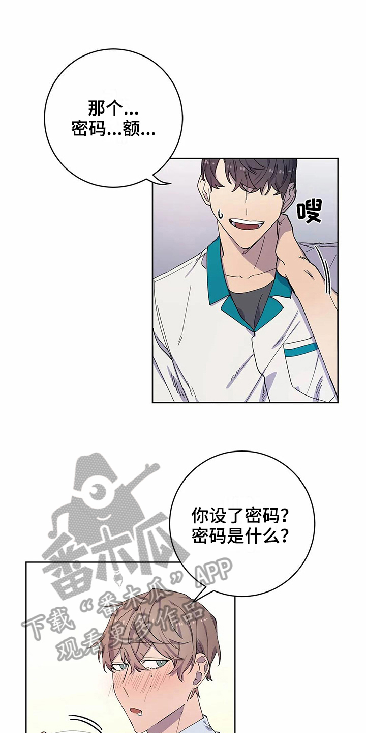 第28话15