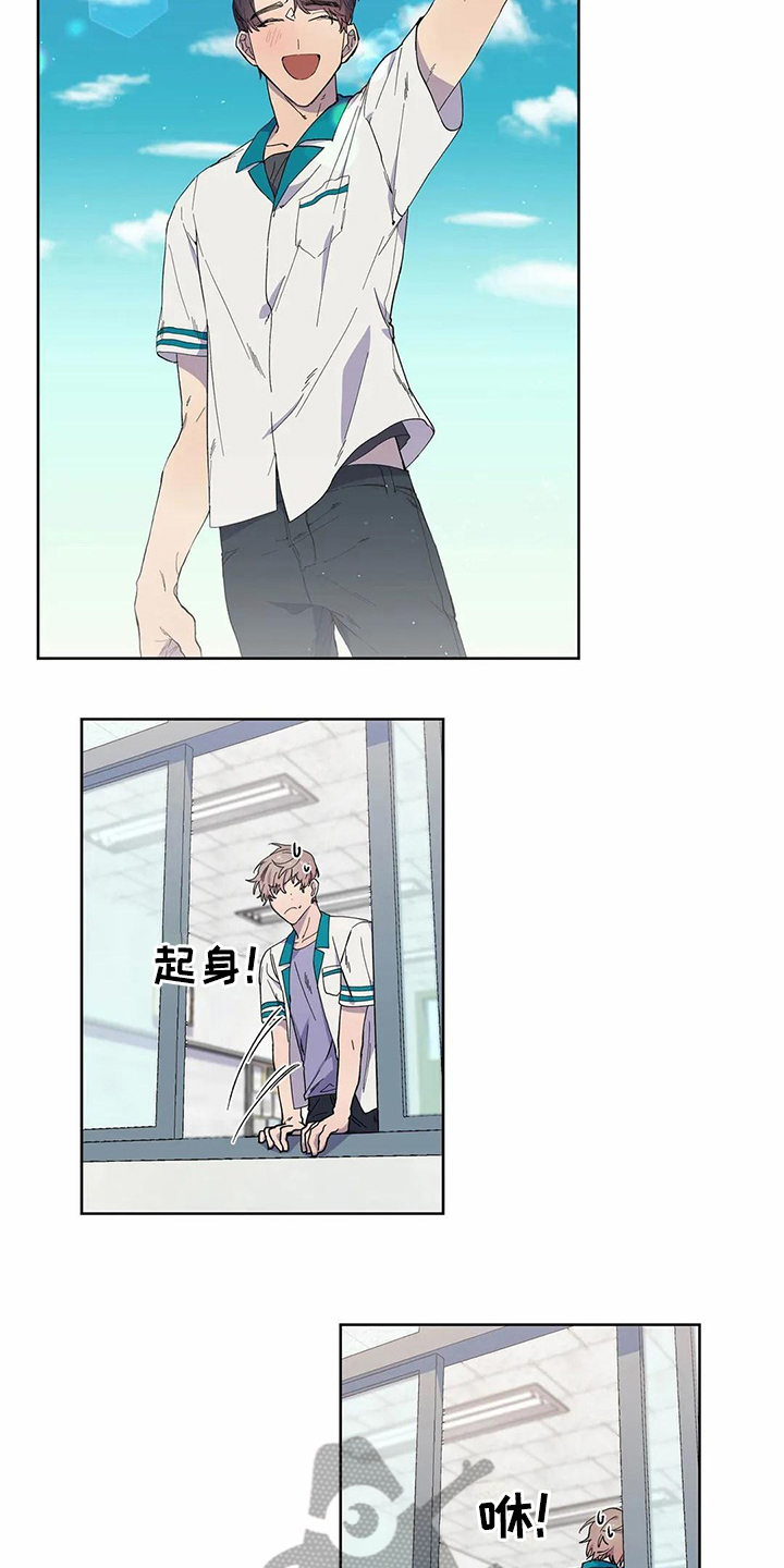 第27话13