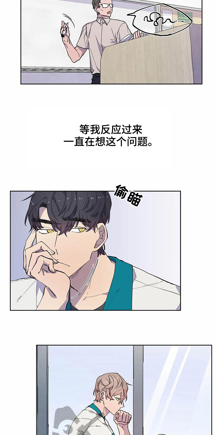 第27话15