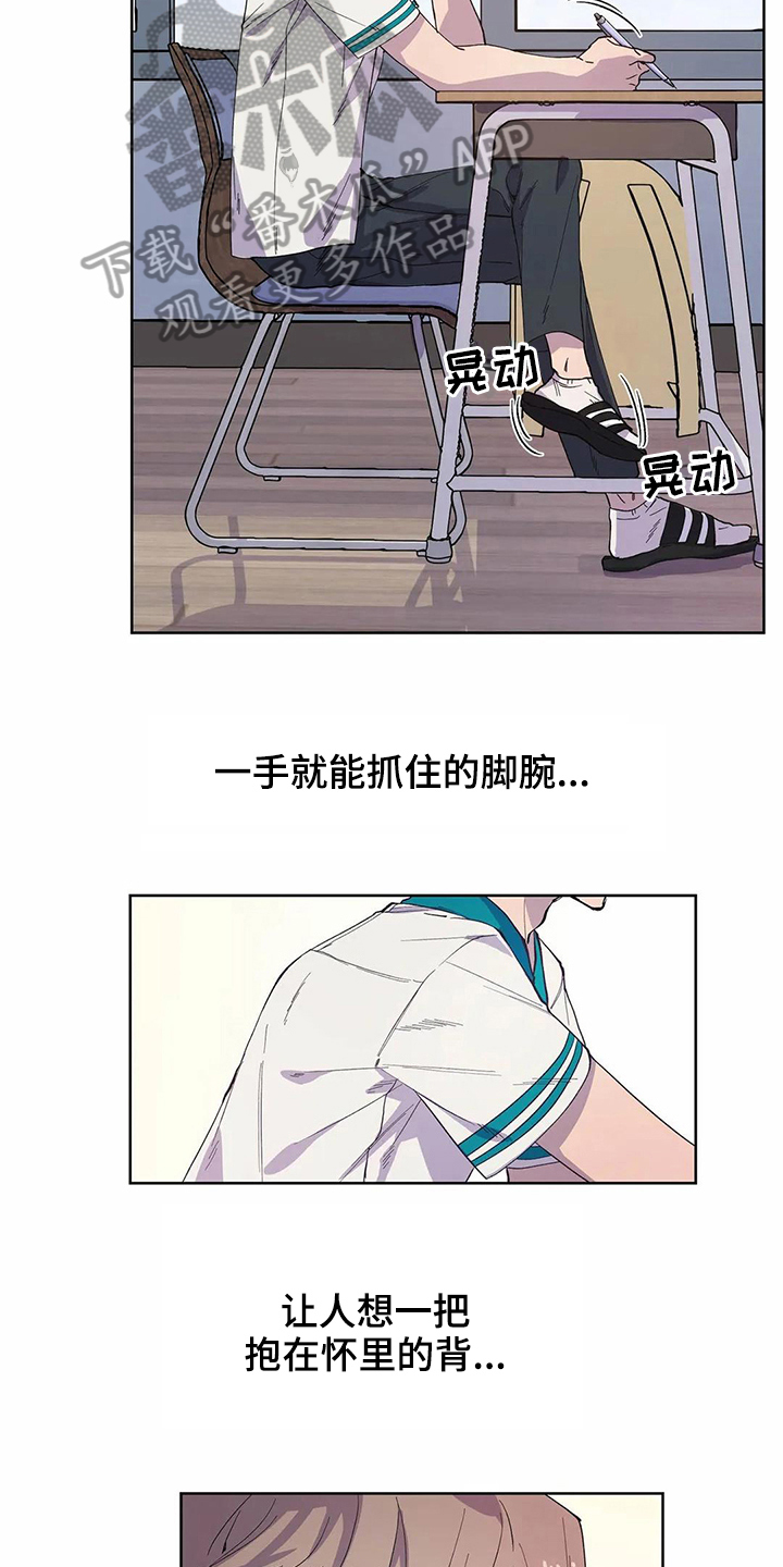 第27话16