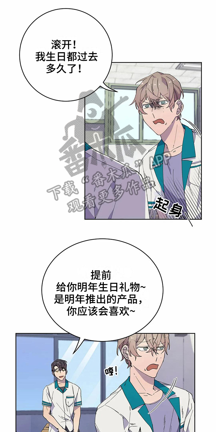 第26话0