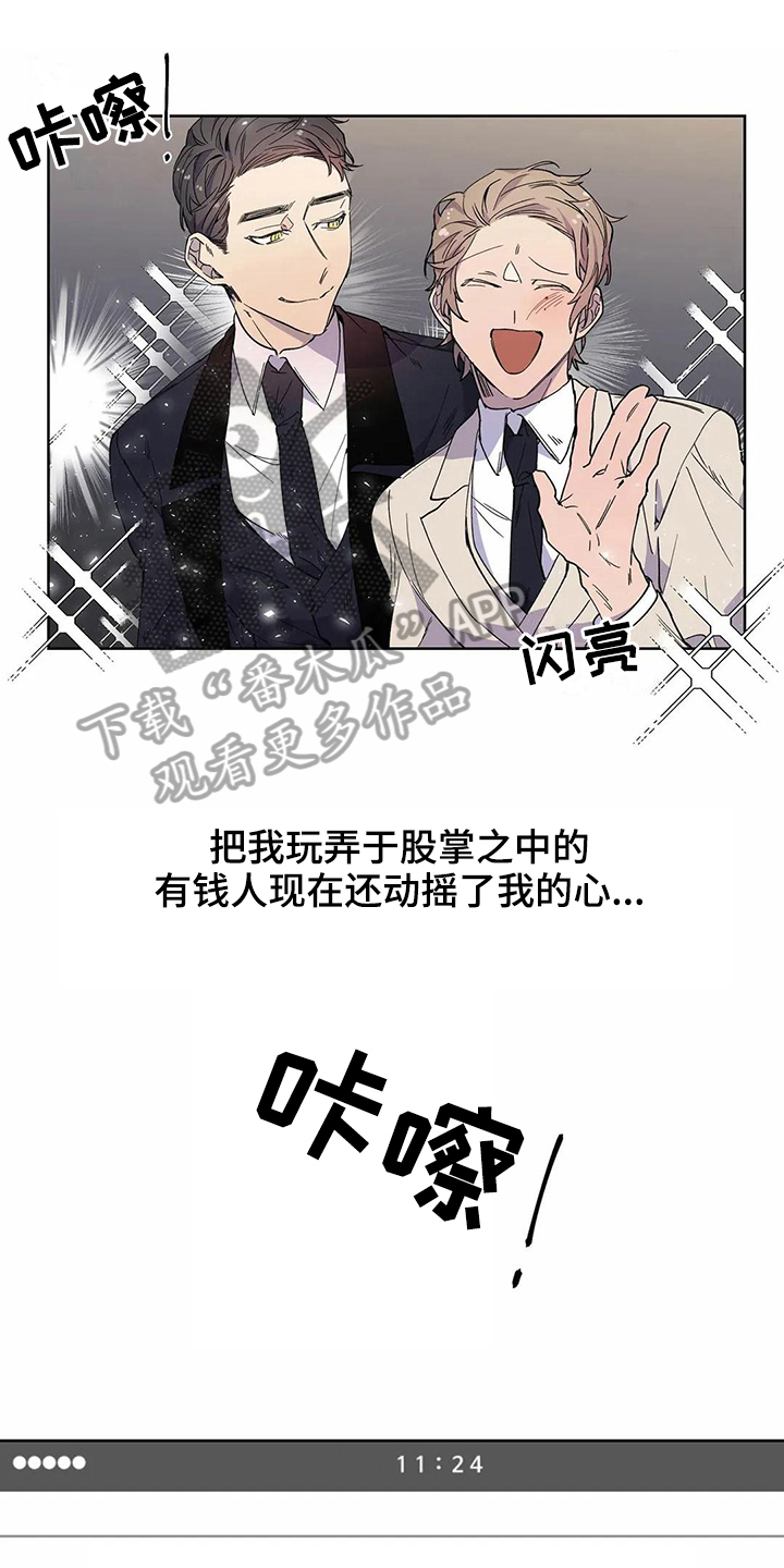 第25话0