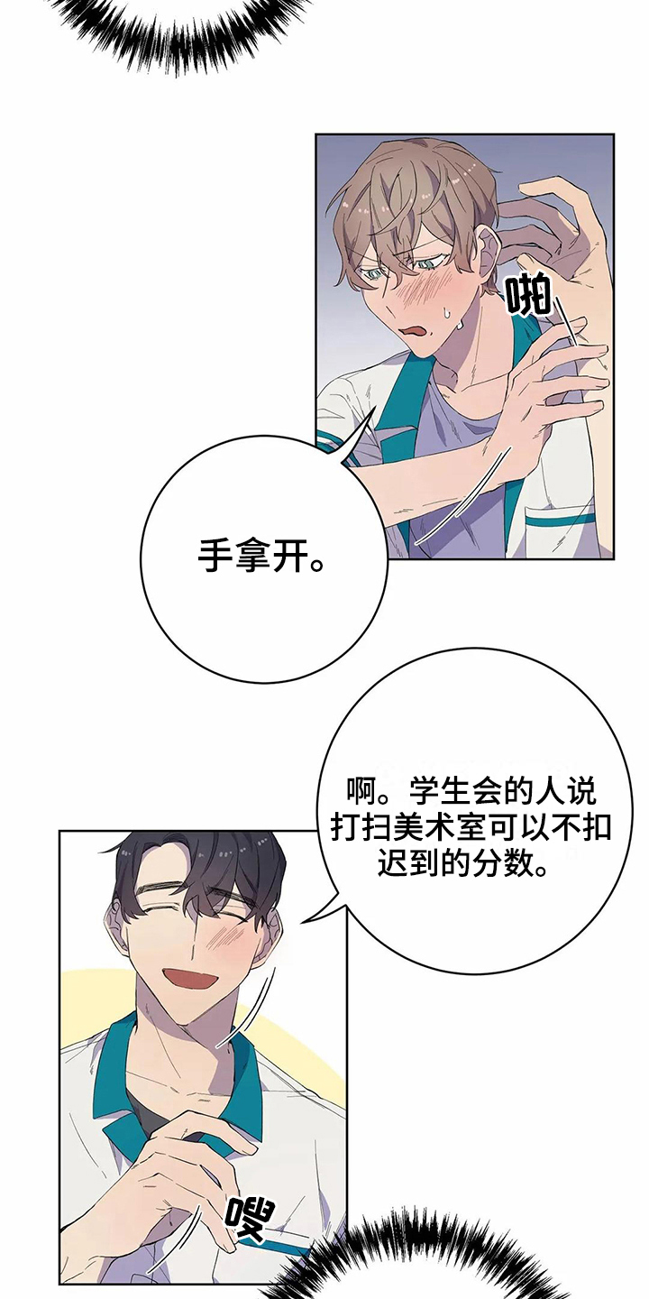 第25话20