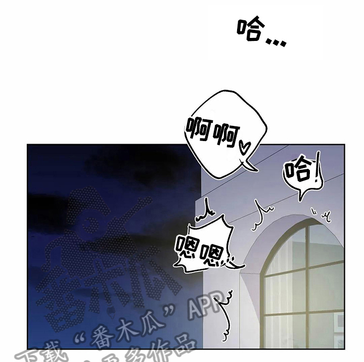 第25话9