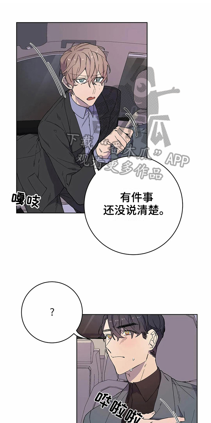 第24话0