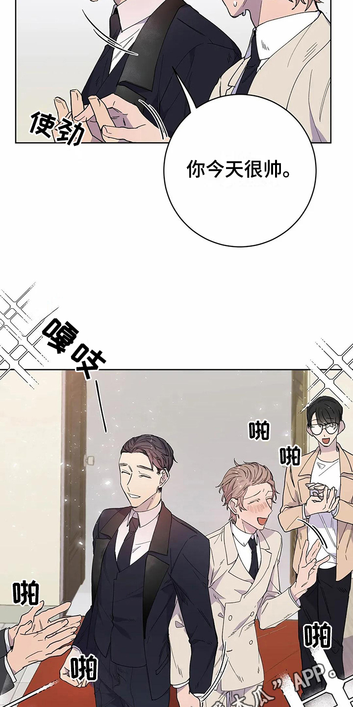第24话15