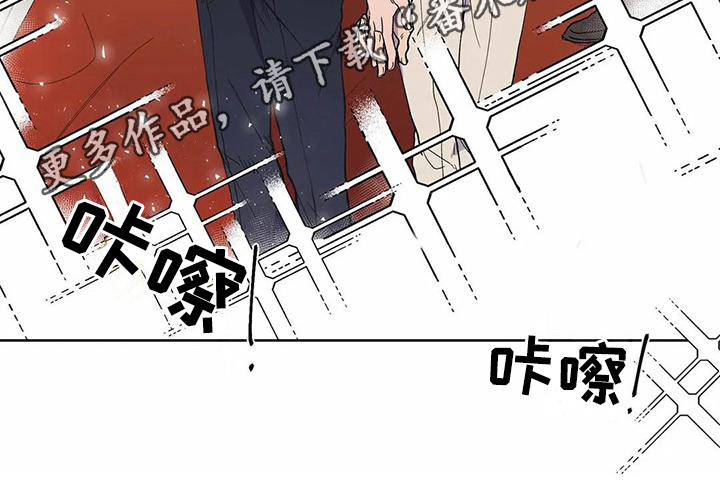 第24话16