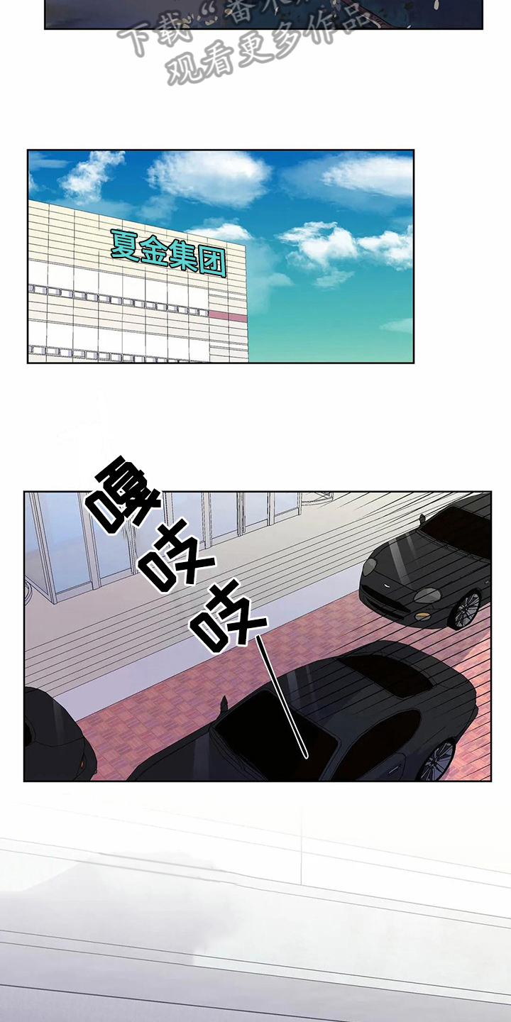 第24话7