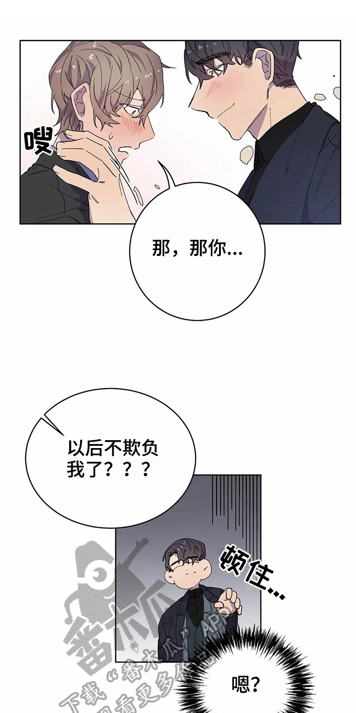 第23话0