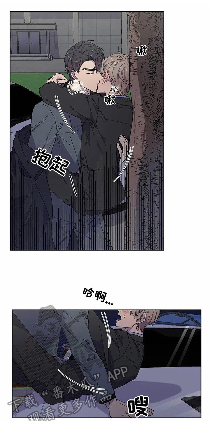第23话9