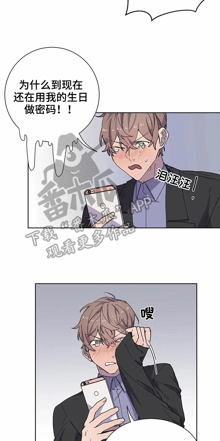 第22话1