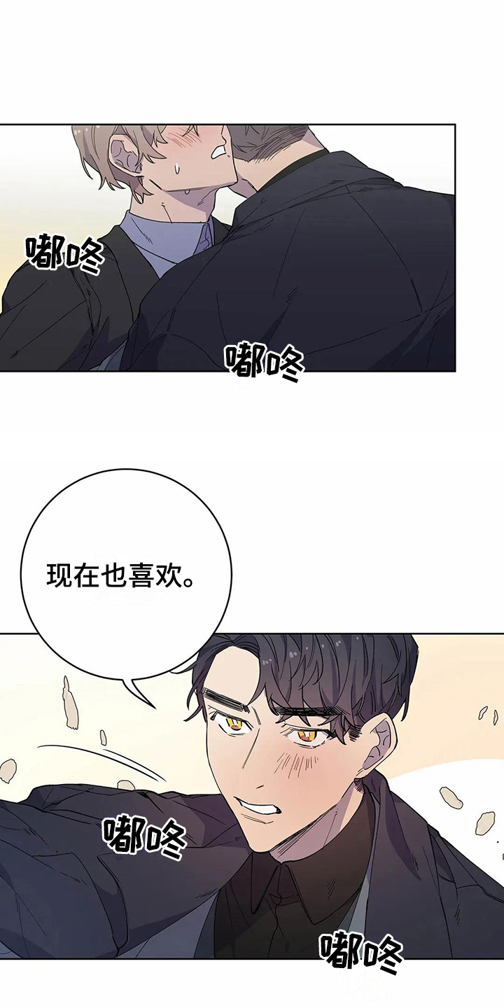 第22话18