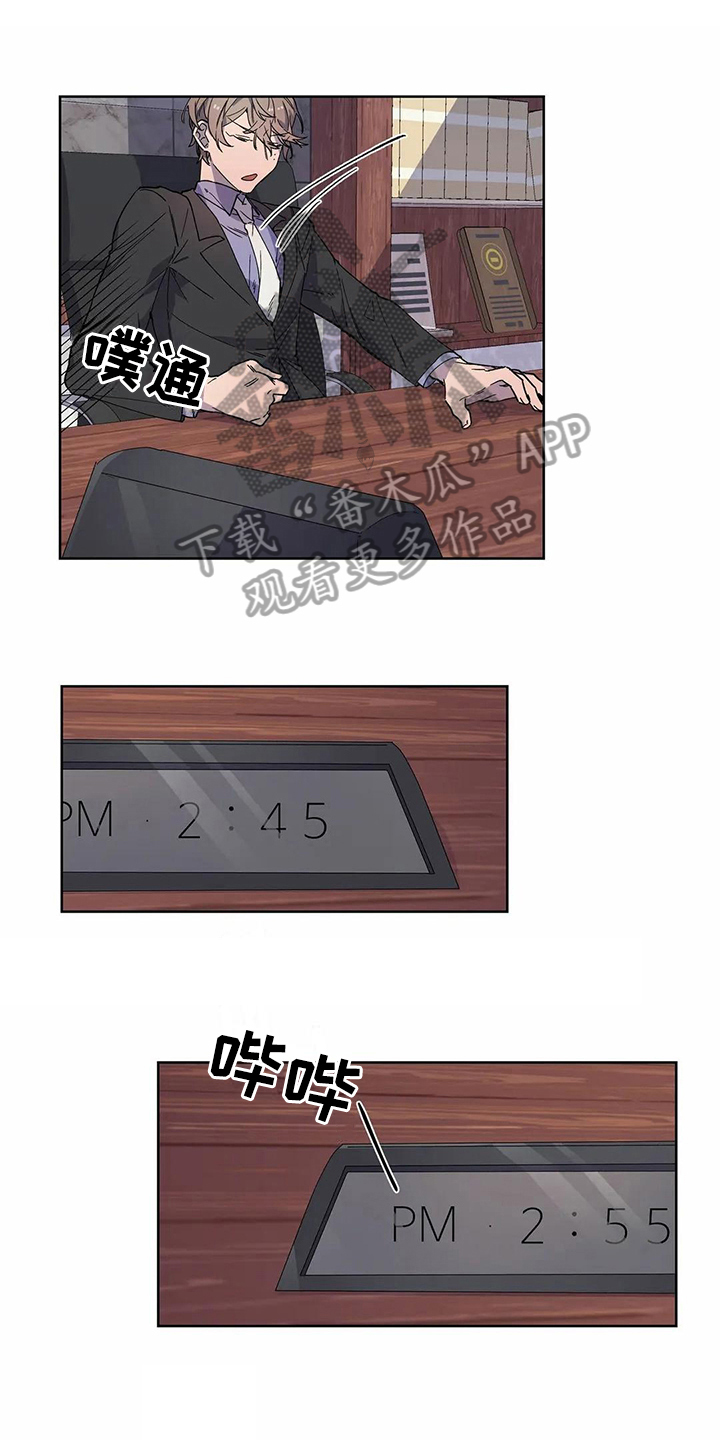 第21话0