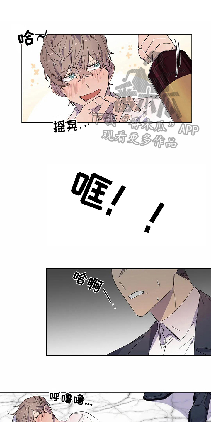 第19话0