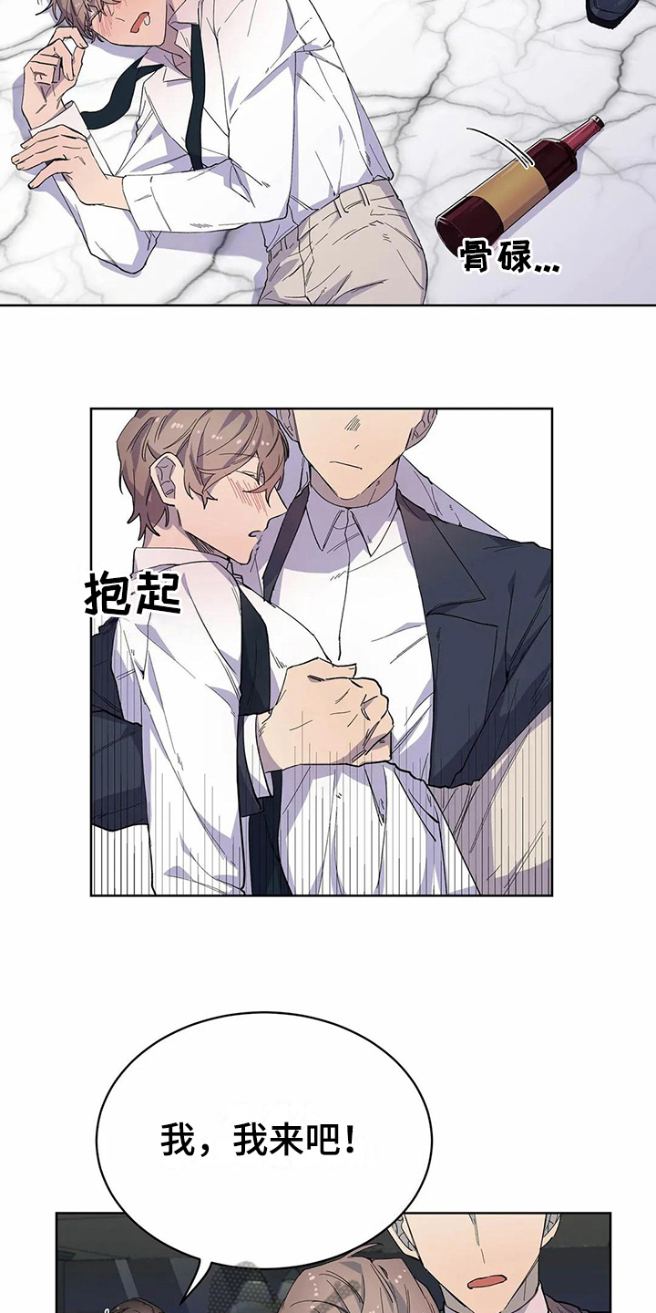 第19话1