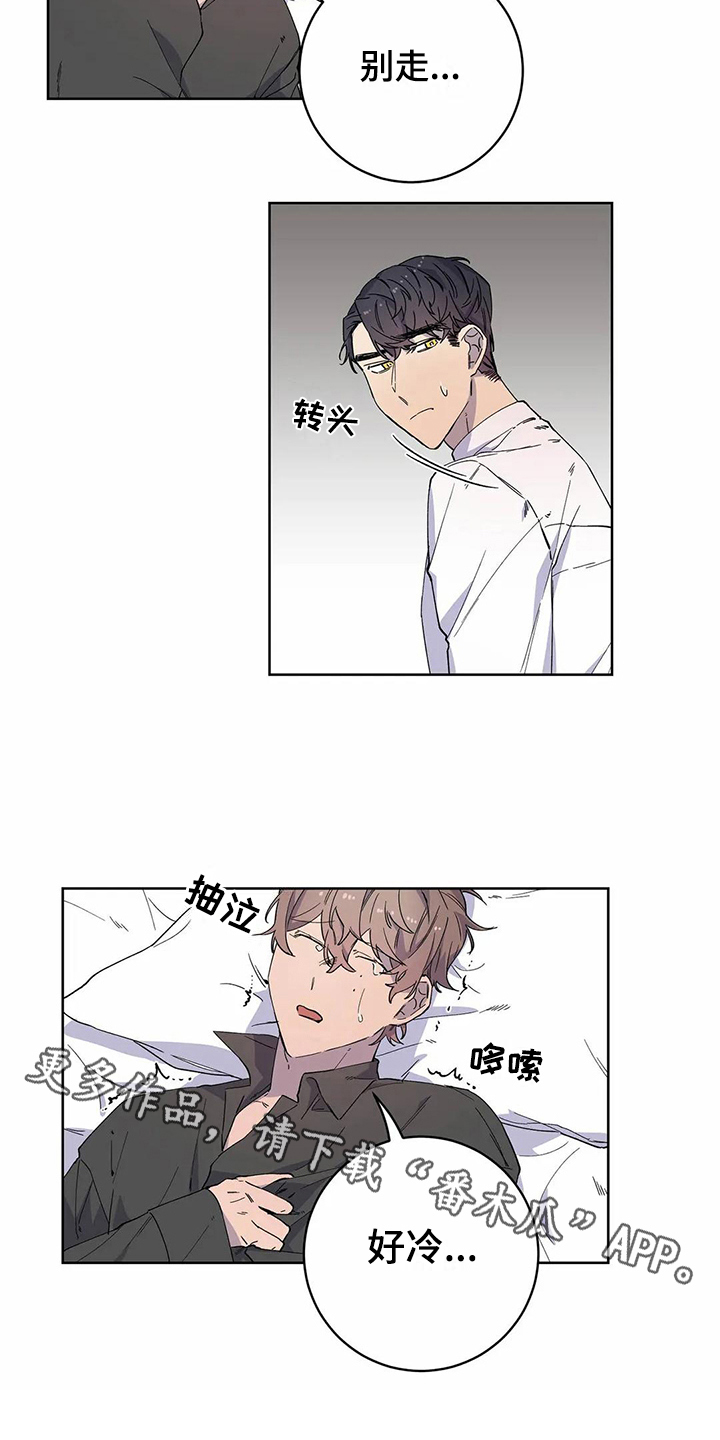 第19话13