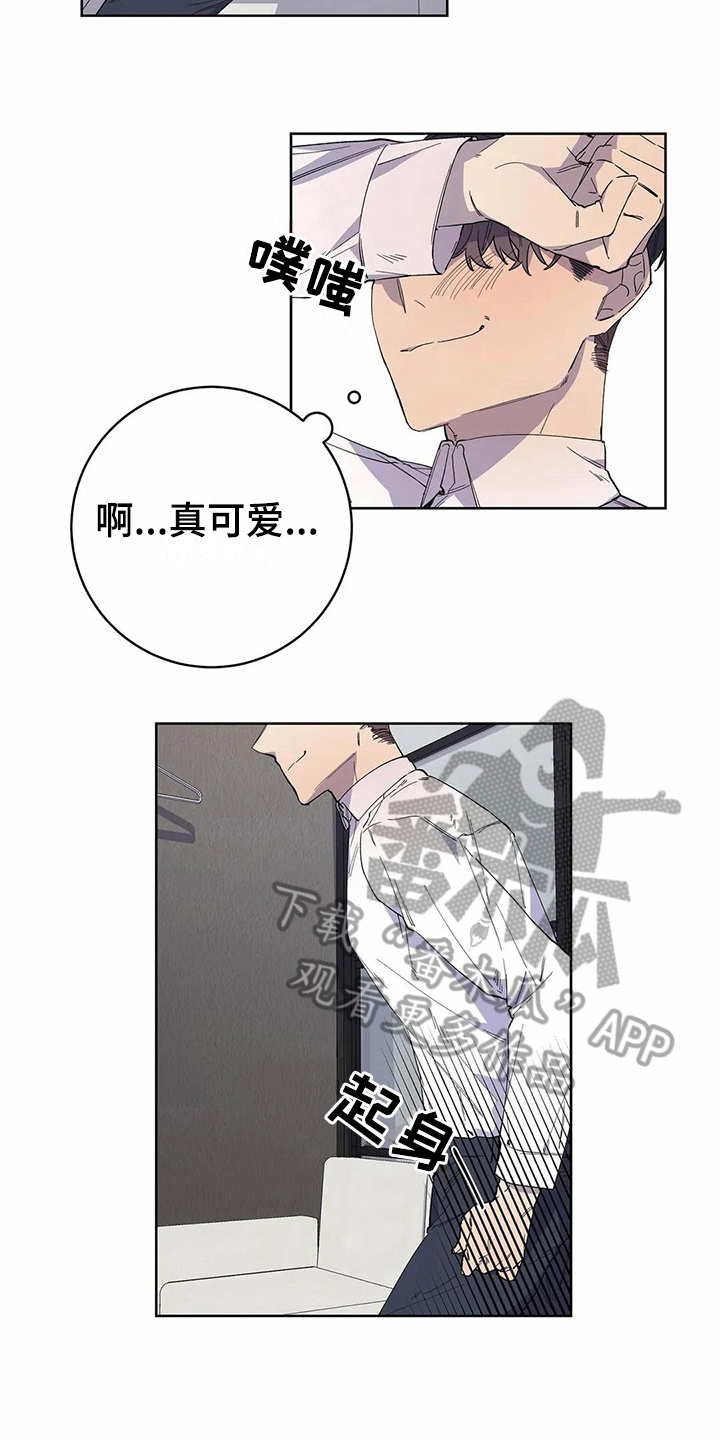 第19话7