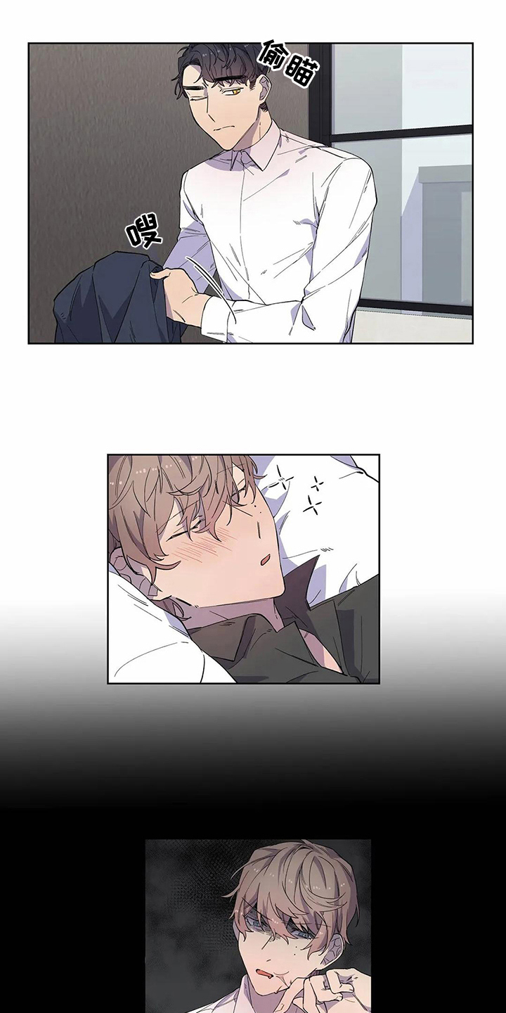 第19话8
