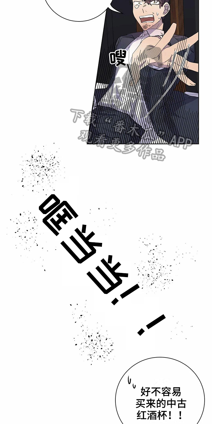 第18话11