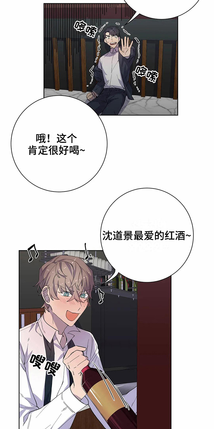 第18话12
