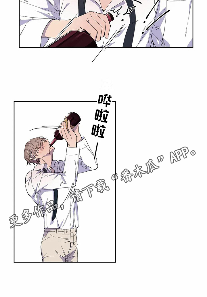 第18话14